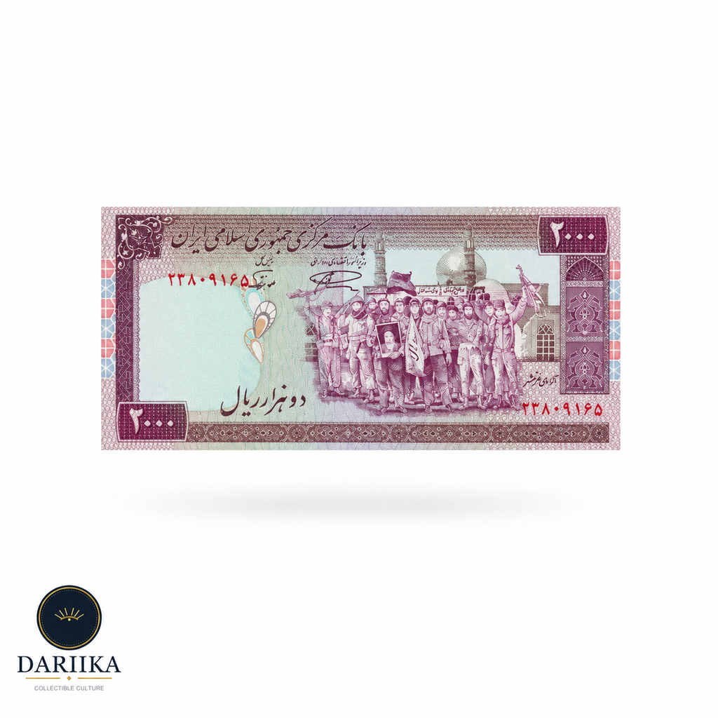 200