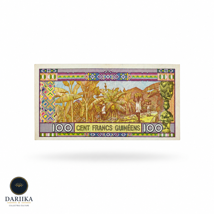 اسکناس گینه 100 فرانک گینه